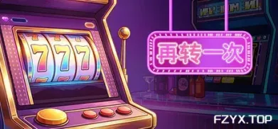 方舟游戏资源图片