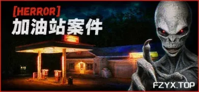 方舟游戏资源图片