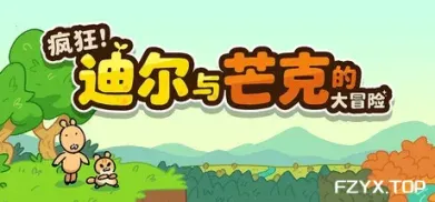 方舟游戏资源图片