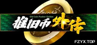 方舟游戏资源图片
