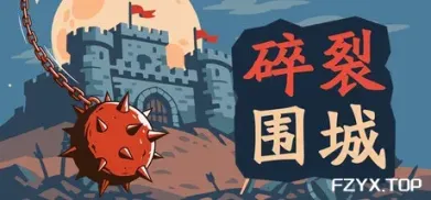 方舟游戏资源图片