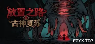 方舟游戏资源图片