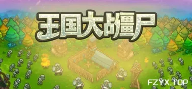 方舟游戏资源图片