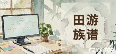 方舟游戏资源图片