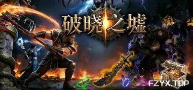 方舟游戏资源图片