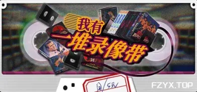 方舟游戏资源图片