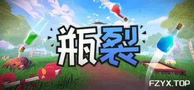 方舟游戏资源图片
