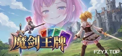 方舟游戏资源图片
