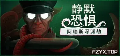 方舟游戏资源图片