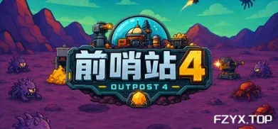 方舟游戏资源图片