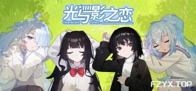 方舟游戏资源图片
