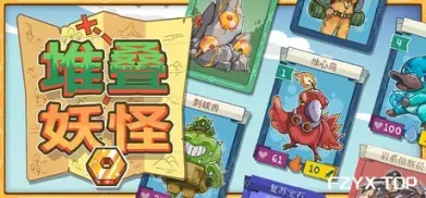 方舟游戏资源图片