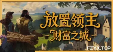 方舟游戏资源图片