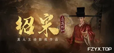 方舟游戏资源图片