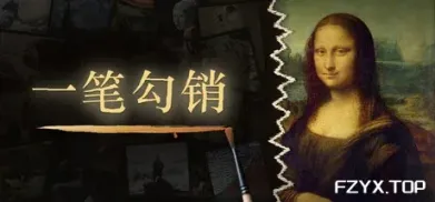 方舟游戏资源图片