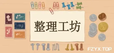 方舟游戏资源图片