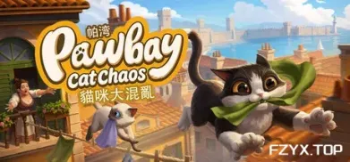 方舟游戏资源图片