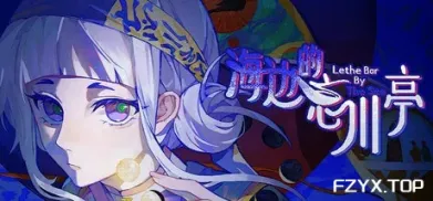 方舟游戏资源图片