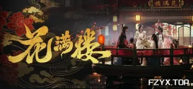 方舟游戏资源图片