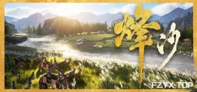方舟游戏资源图片