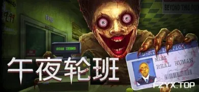 方舟游戏资源图片