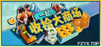 方舟游戏资源图片
