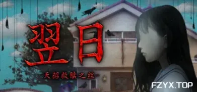 方舟游戏资源图片