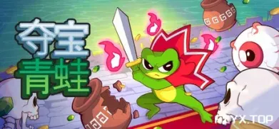 方舟游戏资源图片