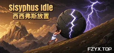 方舟游戏资源图片