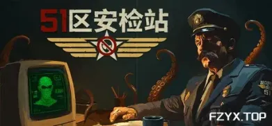 方舟游戏资源图片
