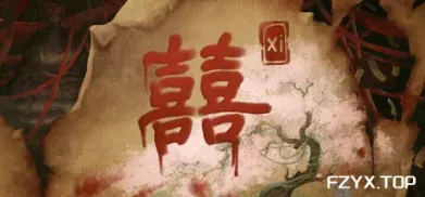 方舟游戏资源图片