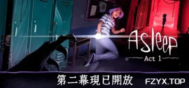 方舟游戏资源图片