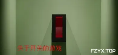 方舟游戏资源图片