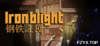 游戏图片