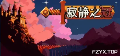 方舟游戏资源图片