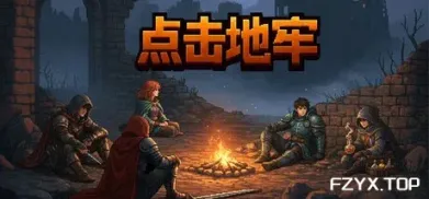 方舟游戏资源图片