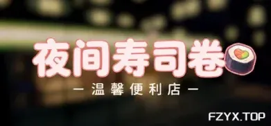 方舟游戏资源图片