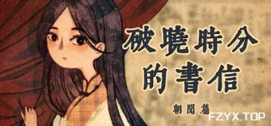 方舟游戏资源图片