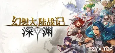 方舟游戏资源图片