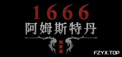 方舟游戏资源图片