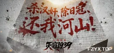 方舟游戏资源图片