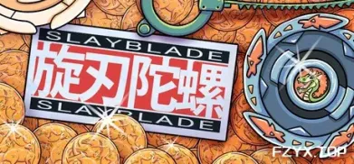 方舟游戏资源图片