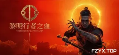 游戏图片