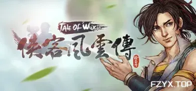 方舟游戏资源图片