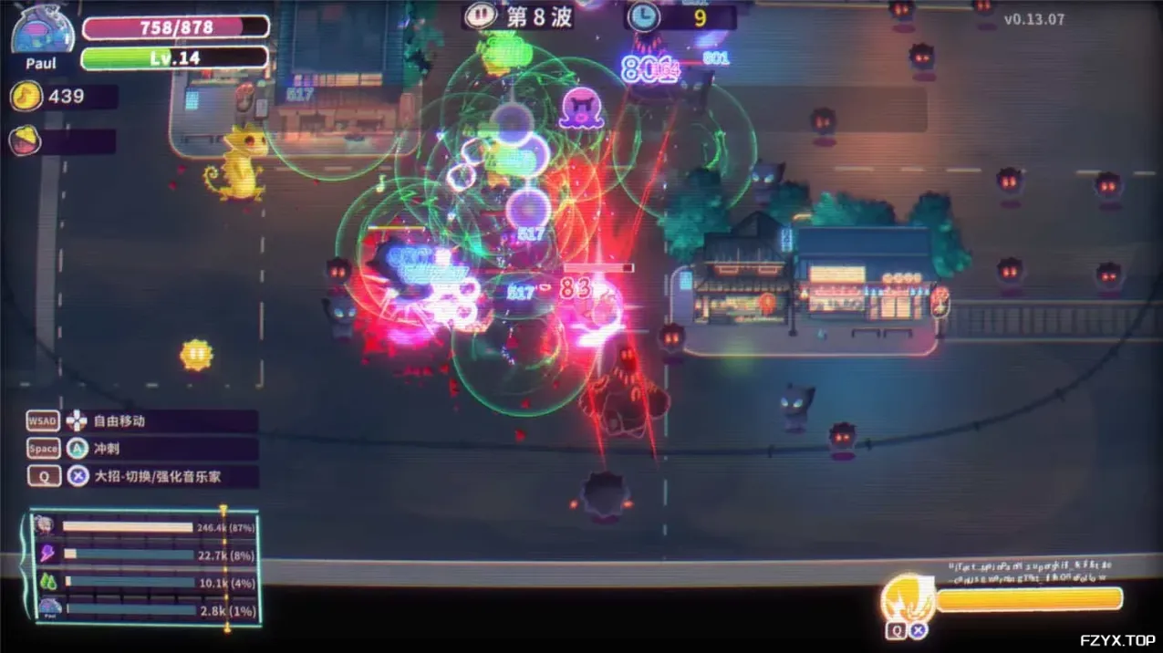 1713404073877414.jpg 游戏图片