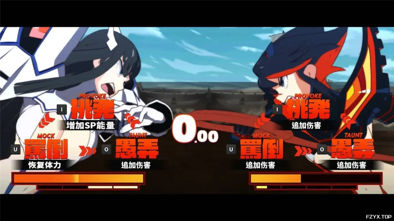 1624104906752157.jpg 游戏图片