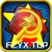 方舟游戏资源图片