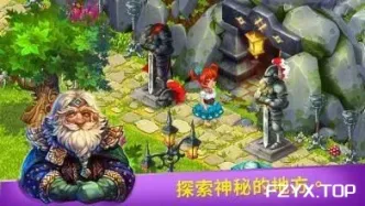 游戏图片