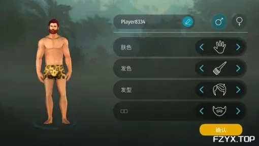 游戏图片