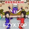 方舟游戏资源图片